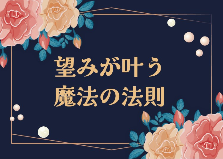 cook 今日なに作ろ？